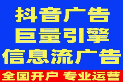 SEM推广实战案例：如何实现精准营销